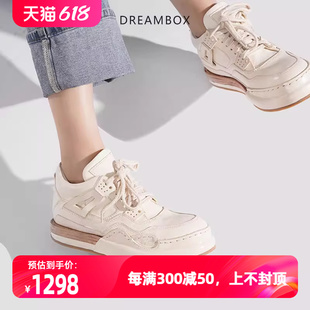 时尚 百搭小白鞋 vibram防滑耐磨马皮运动休闲鞋 dreambox钧博女鞋 潮