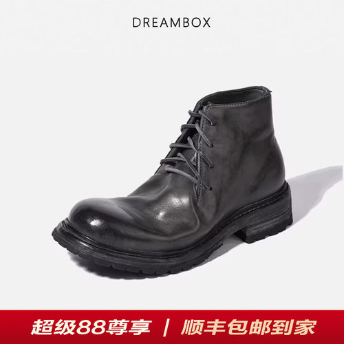 dreambox钧博马皮真皮马丁靴耐磨