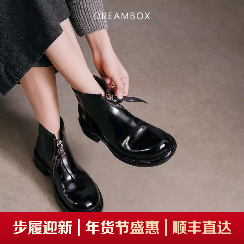 dreambox钧博vibram高档马臀皮高帮女靴纯手工侧拉链切尔西靴,女鞋,切尔西靴,淘宝优惠券,粉丝福利购,淘宝优惠卷
