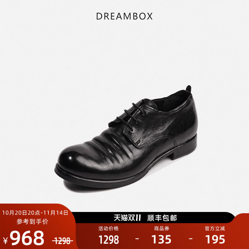 水洗马皮暗黑复古气质德比鞋