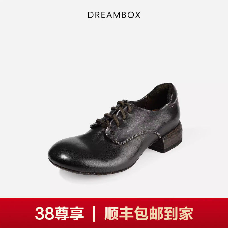 dreambox钧博高档轻奢水洗马皮小皮鞋春夏新款女鞋英伦复古德比鞋