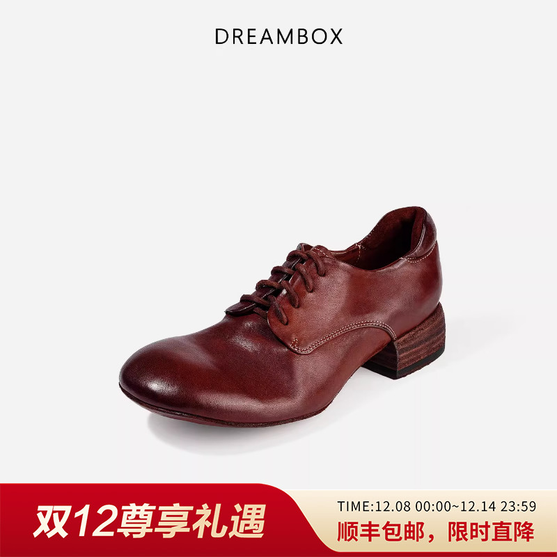 时尚气质水洗马皮德比鞋