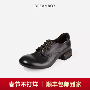 dreambox钧博高档轻奢水洗马皮小皮鞋秋冬新款女鞋英伦复古德比鞋