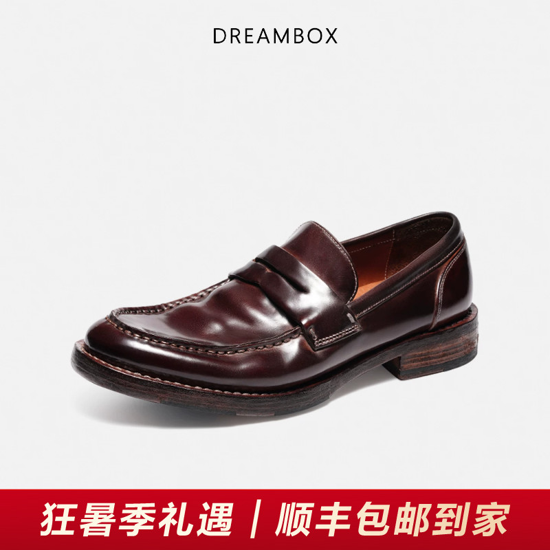 DREAMBOX钧博女鞋vibram马臀皮手工休闲皮鞋透气舒适一脚蹬乐福鞋