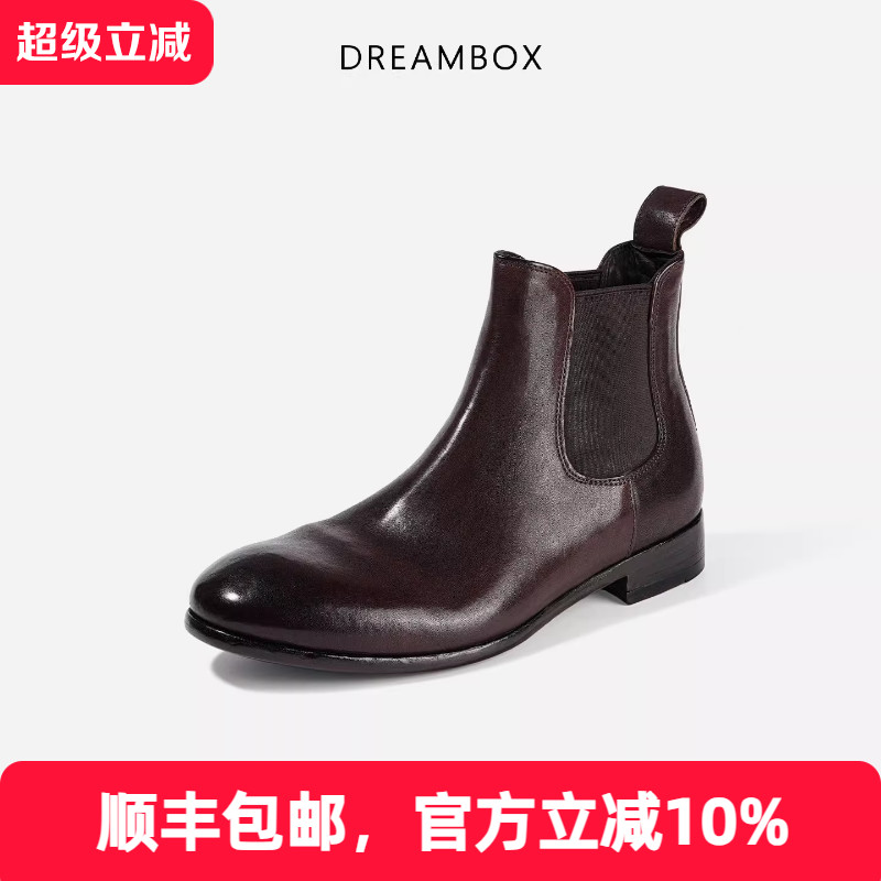 dreambox钧博水洗马皮切尔西靴秋冬英伦复古短靴时尚气质烟筒靴