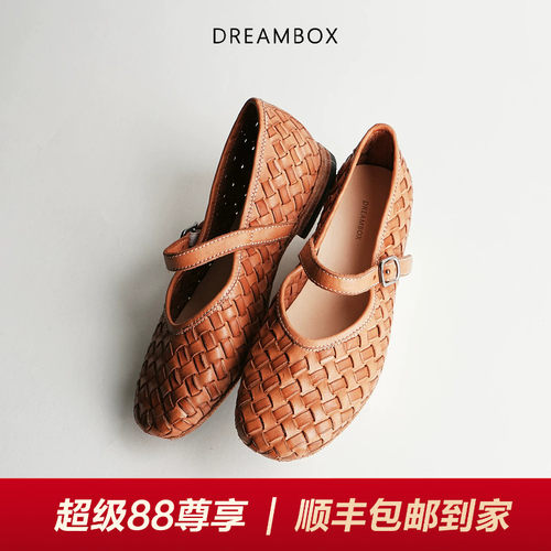 气质优雅水洗马皮玛丽珍鞋