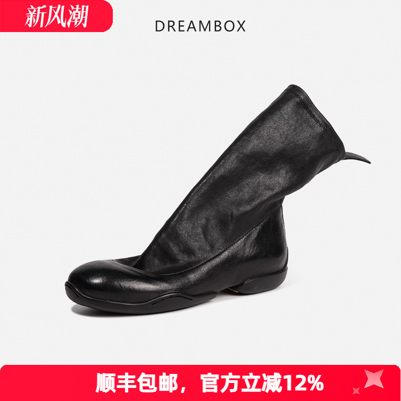 vibram轻便弹力裸感袜子靴