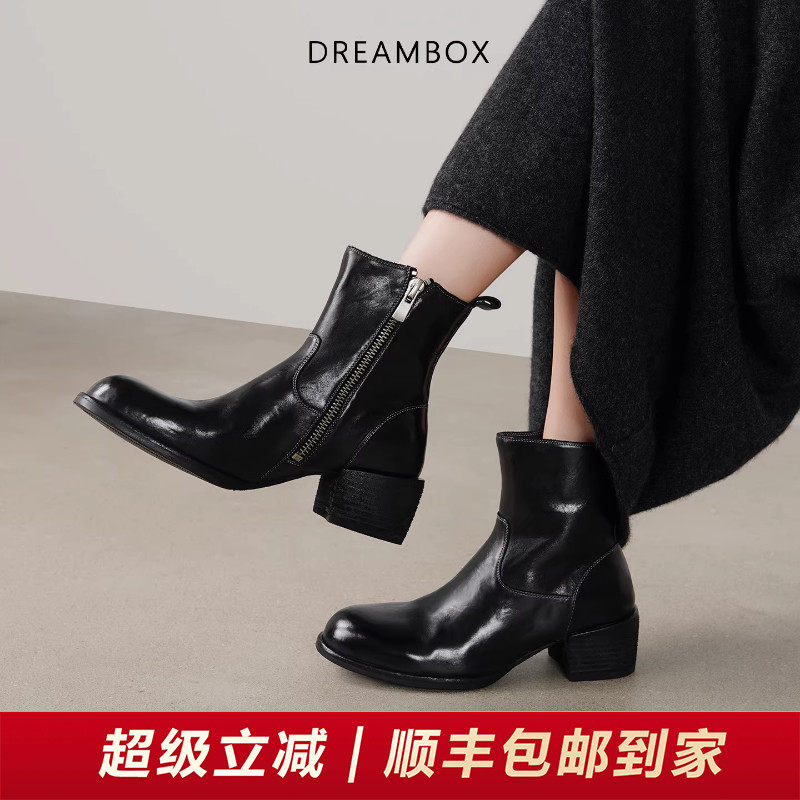 DREAMBOX钧博厚底增高女靴水洗马皮气质皮靴粗跟舒适短靴中筒靴子