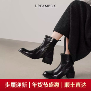 DREAMBOX钧博厚底增高女靴水洗马皮气质皮靴粗跟舒适短靴中筒靴子