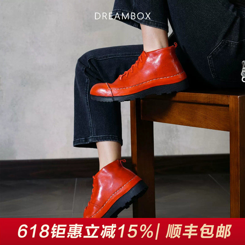 DREAMBOX钧博水洗马皮高帮鞋2025秋冬新款复古工装鞋时尚个性女鞋