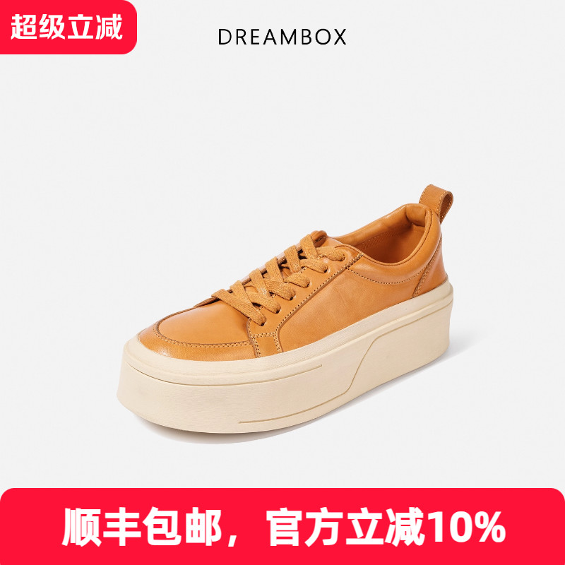 水洗马皮厚底增高休闲板鞋