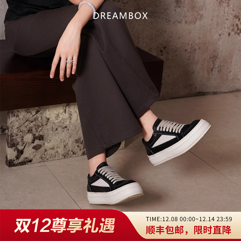 dreambox钧博vibram女鞋水洗马皮休闲板鞋舒适透气百搭小白鞋