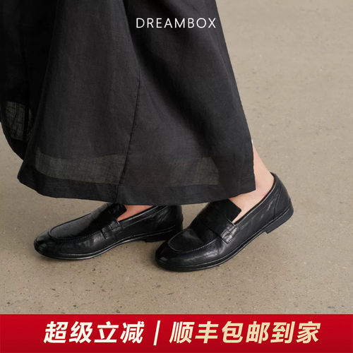 水洗马皮轻便透气一脚蹬乐福鞋