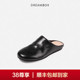 懒人一脚蹬穆勒鞋 DREAMBOX钧博水洗马皮包头拖鞋 春夏外穿拖凉鞋