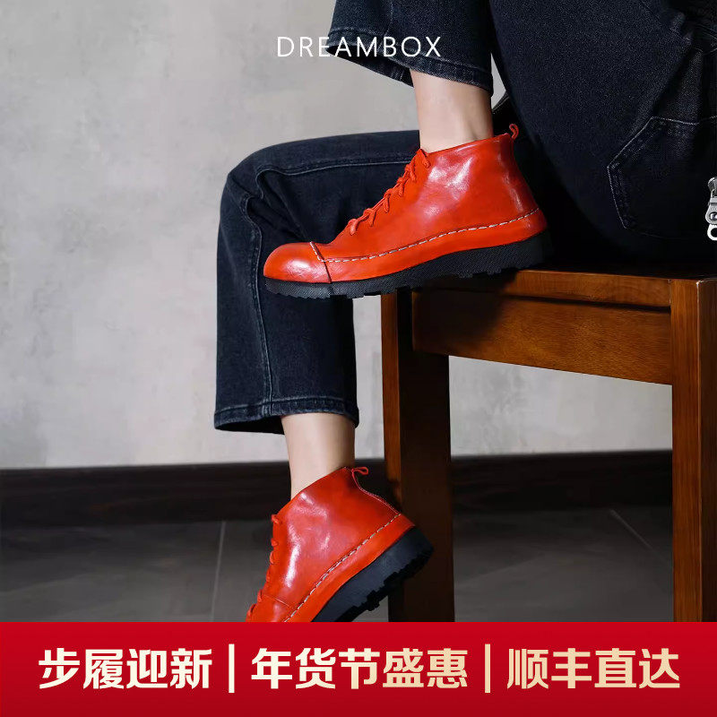 dreambox钧博水洗马皮高帮鞋2025秋冬新款复古工装鞋时尚个性女鞋,女鞋,马丁靴,淘宝优惠券,粉丝福利购,淘宝优惠卷