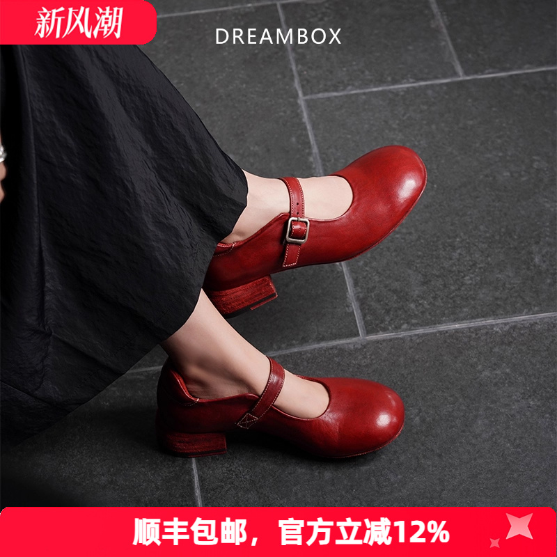 法式高跟鞋马皮玛丽珍鞋