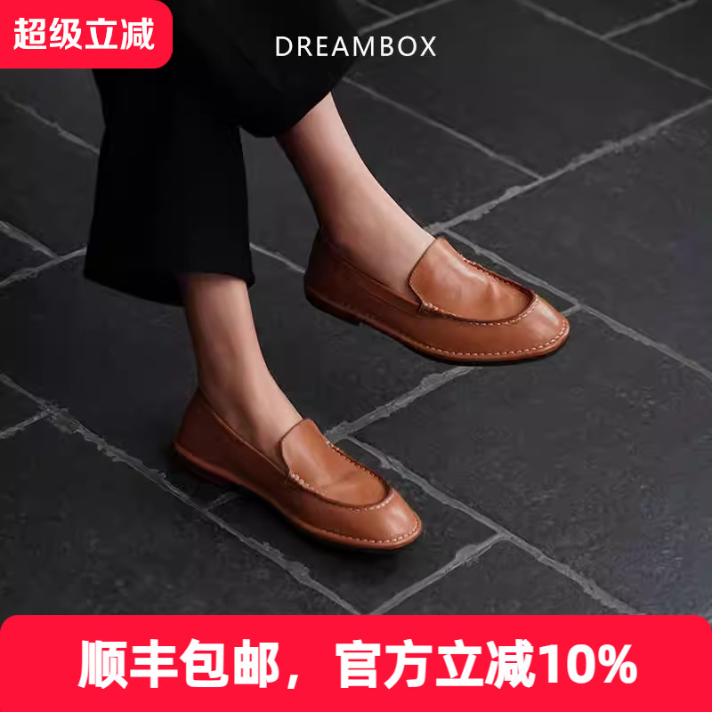 水洗马皮一脚蹬乐福鞋