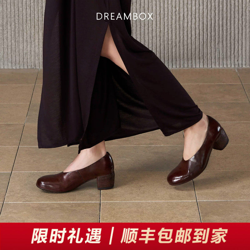 DREAMBOX钧博水洗马皮乐福鞋女厚底高跟鞋夏季透气一脚蹬懒人皮鞋