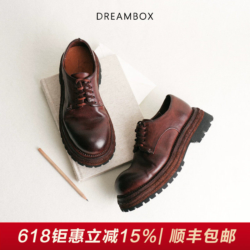 【增高4.5cm】DREAMBOX钧博厚底女鞋vibram马皮松糕鞋大头德比鞋