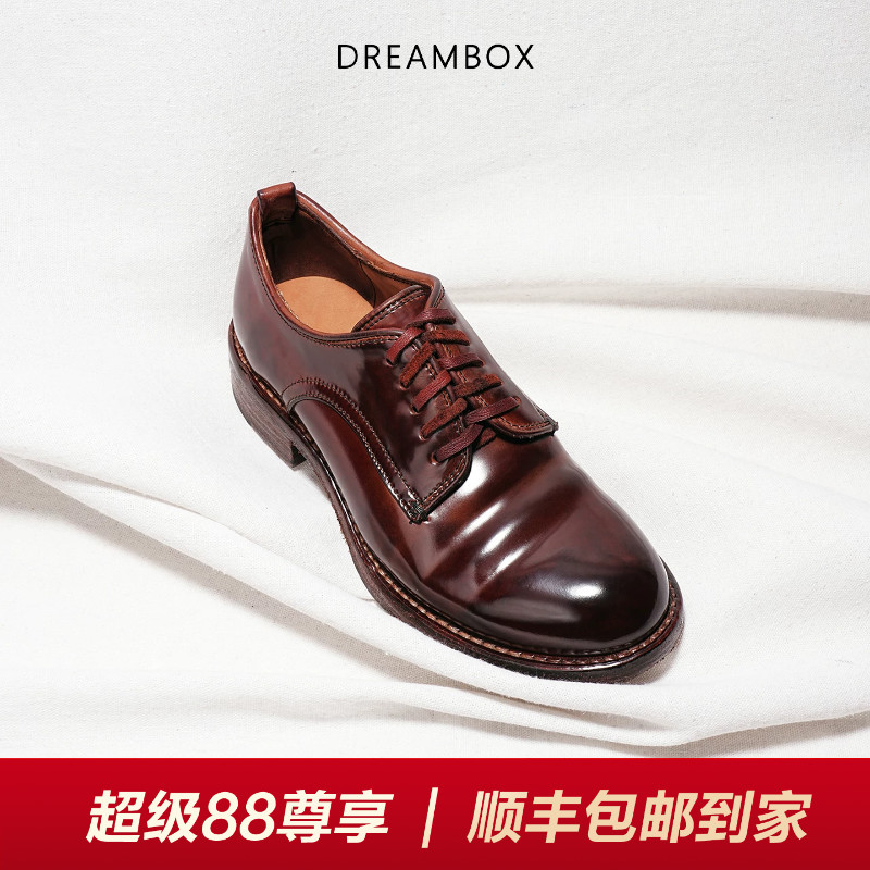 DREAMBOX钧博女鞋vibram高档马臀皮商务德比鞋气质百搭休闲皮鞋
