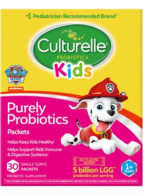 Culturelle儿童Probiotic powder LGG 活菌幼儿养胃调理冲剂30袋