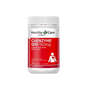 辅酶Q10Coenzyme Q10 心脑血管Protecting the Heart HC 100粒