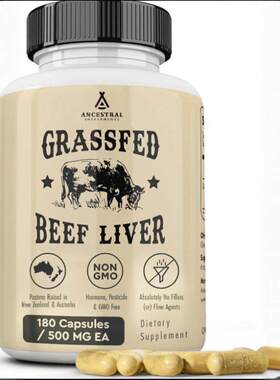 Iron vitamin supplement 牛肉肝胶囊BEEF LIVER