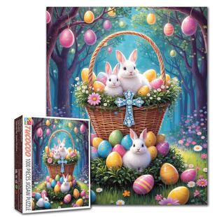 Easter Bunny Puzzles for Adults 1000 Pieces 复活节兔子拼图