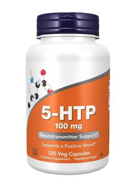 跨境现货5-HTP神经调节胶囊Acetyl-L-Carnitine Capsules