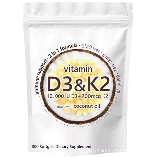 维生素d3+k2Vitamin D3 K2 软胶囊300粒 现货