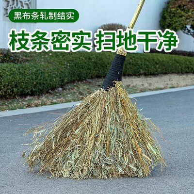 姚河户外马路密实扫把芒条干净