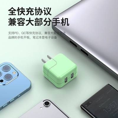 5V2A充电头手机充电器头通用USB插头1A苹果5W华为多口小米适用OPPO荣耀红米正品10W双口安卓快充头数据线套装