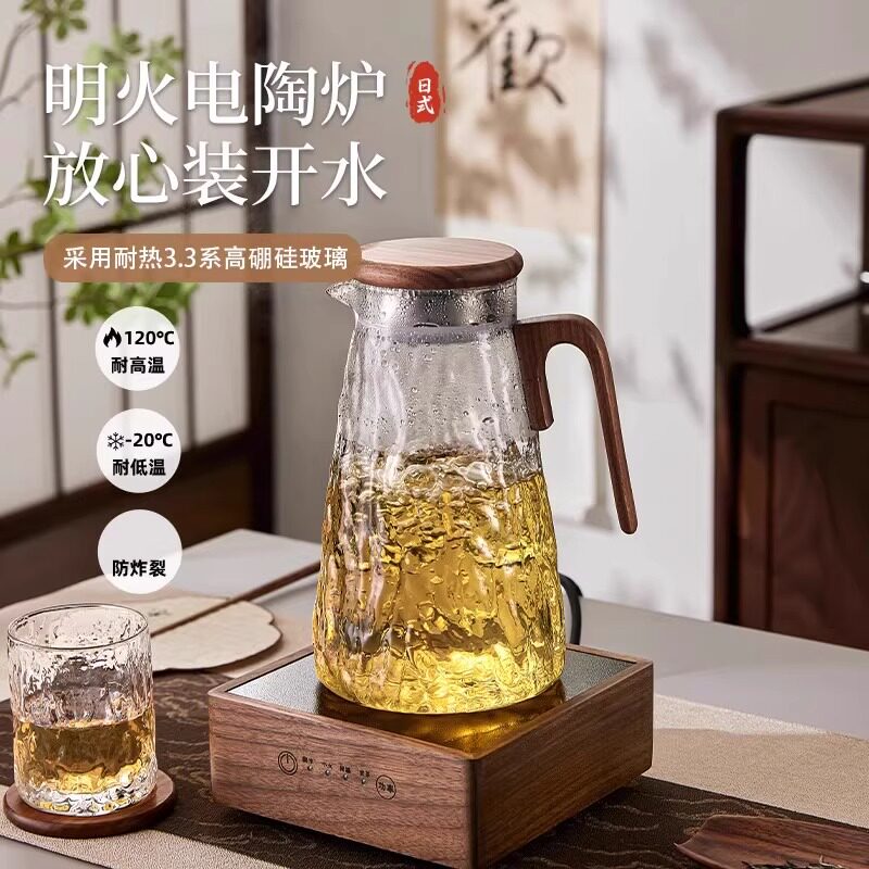 凉白开水杯套装加厚扎壶冰箱水壶冷水壶家用大容量耐高温玻璃轻奢