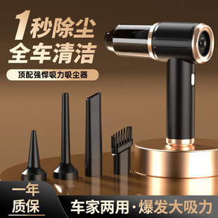 吹气除螨仪 手持吸尘器家用强吸力车载长续航大吸力无线式