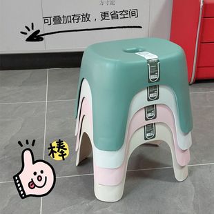 洗衣 小板凳家用塑料凳子浴室加厚淋浴凳孕妇洗澡儿童换鞋