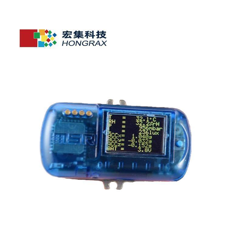 宏集瑞士MSR微型WiFi无线数据记录器纺织品记录仪MSR147W2D