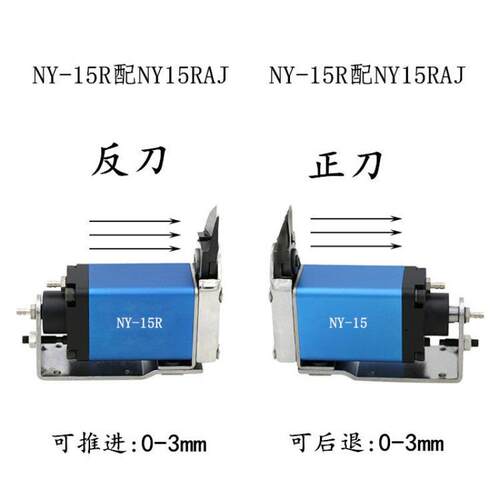 台湾OPT微型5气动剪刀位移气剪N口Y01/15/2机械714手水塑胶自动剪
