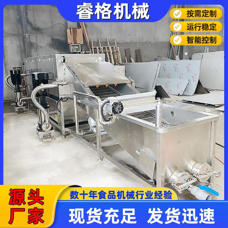 提升式大姜清洗机生姜去泥清洗机黄姜紫姜喷淋可去泥土洗姜机