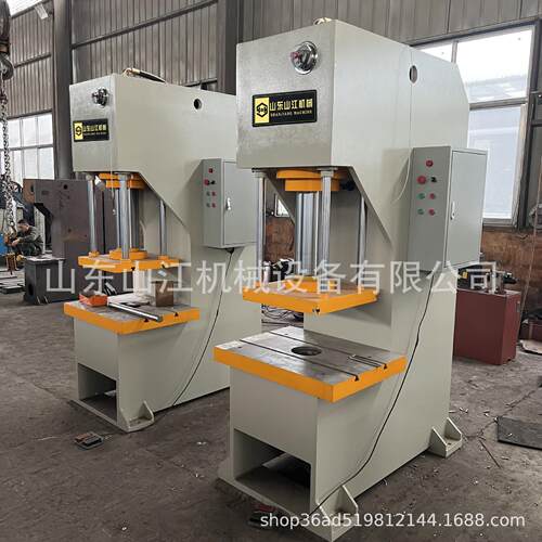 现型货售40压吨单臂液机导柱式快速冲压C63吨YL41-40T单销柱油压