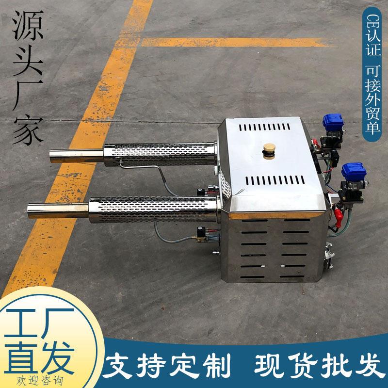 源头厂家脉冲式车载烟雾机燃油压遥控弥雾机农用双管热雾机