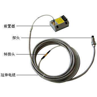 西电涡流传感器CWY-DO-8CY-DO-810800-50陕W03-01--01