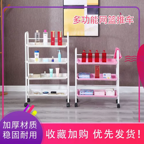 Красота автомобиль небольшая тележка, салон красоты Специальная пожарная банка на ленту тату