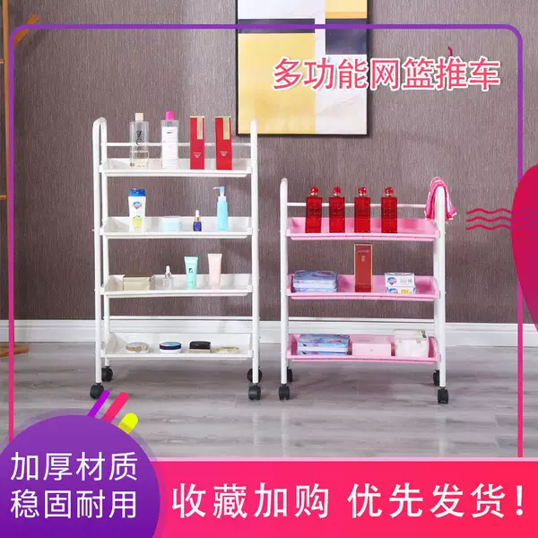 Товары от 柯乐森旗舰店