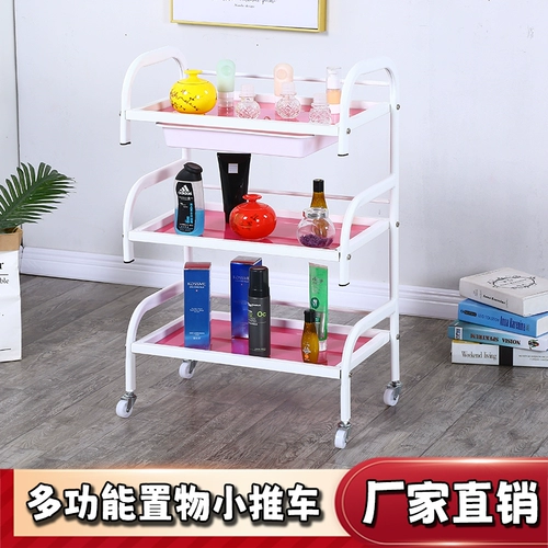 Красота размещение автомобиля красоты салон специальной набор инструментов татуировка трипок