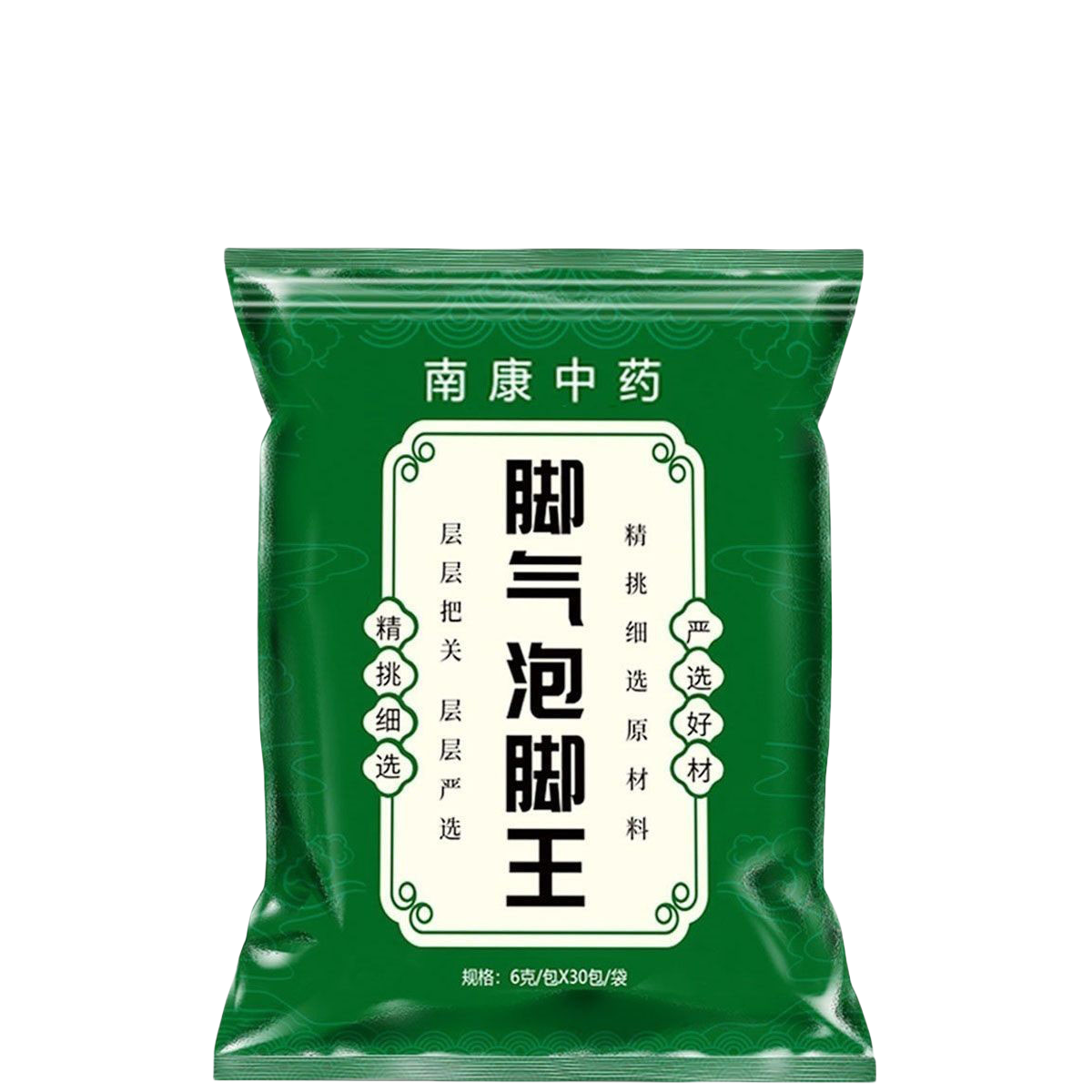 去脚泡臭足浴泡脚药包脚起泡脚丫