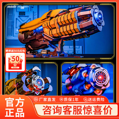 千世机甲Killerbody变形金刚大黄蜂收藏级可穿戴手炮语音扳机控制