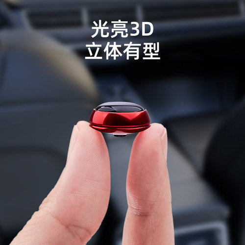 mixsas汽车安全带限位扣