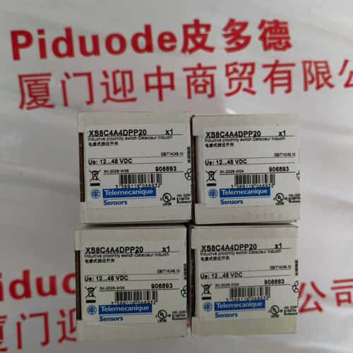 议价XS8C4A4DPP20 接近传感器可维修