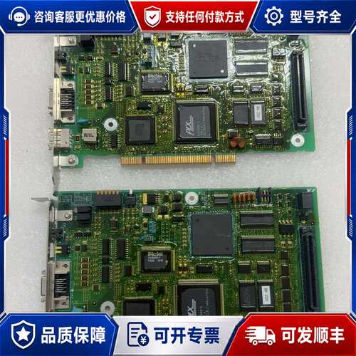 议价安川 YASKAWA JAPMC-MC2100T1可维修
