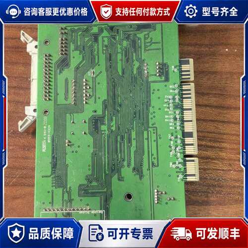 议价0602014 PLOTech 694V-02008测可维修